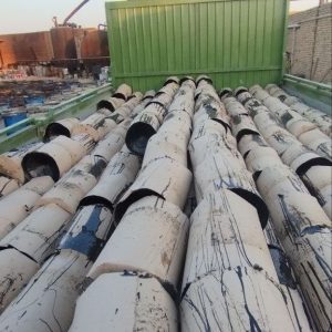 قیر خشک کارتنی، قیر سفت