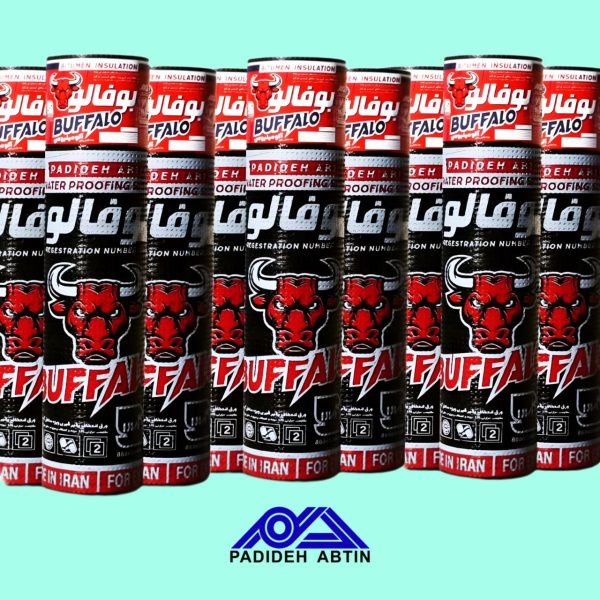 ایزوگام بوفالو